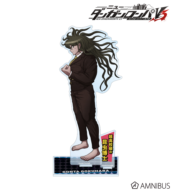 【アルマビアンカ】《ニューダンガンロンパV3 みんなのコロシアイ新学期》 獄原ゴン太 BIGアクリルスタンド