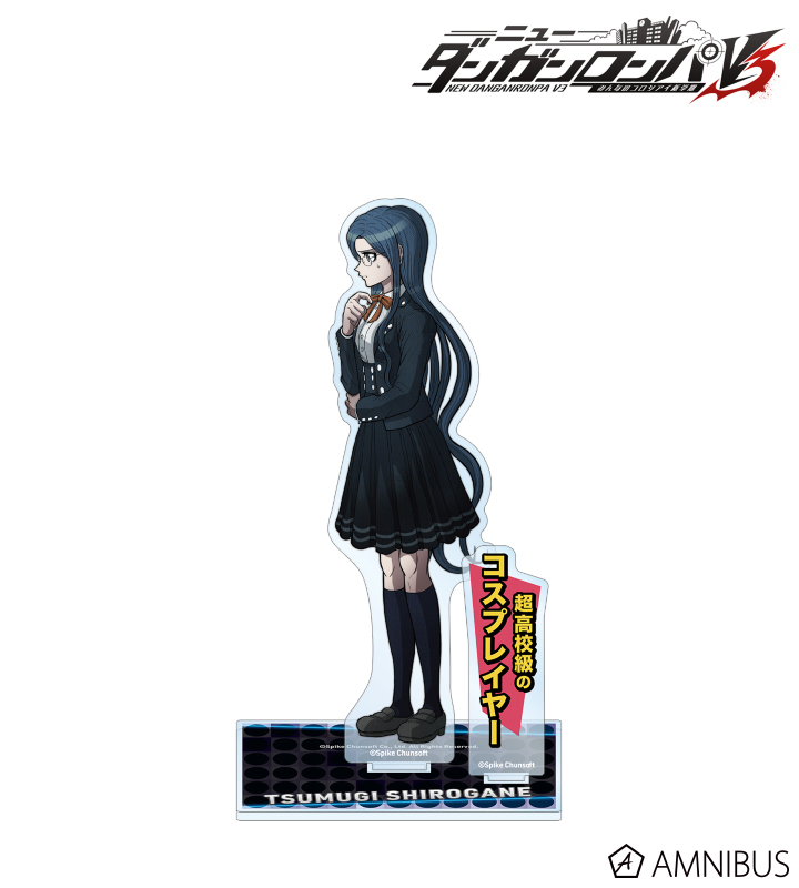 【アルマビアンカ】《ニューダンガンロンパV3 みんなのコロシアイ新学期》 白銀つむぎ BIGアクリルスタンド