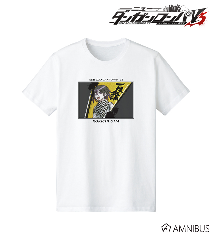 【アルマビアンカ】《ニューダンガンロンパV3 みんなのコロシアイ新学期》 王馬小吉 Tシャツレディース（サイズ/XXXL）