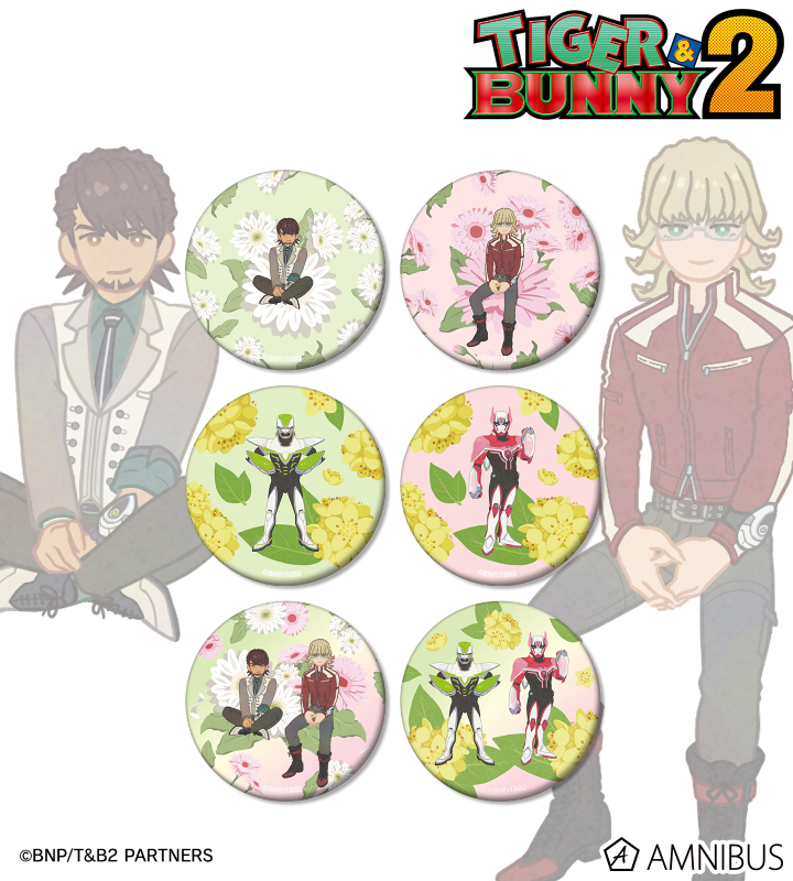 【アルマビアンカ】《TIGER & BUNNY 2》 トレーディング Botania マット缶バッジ 1BOX入数：6