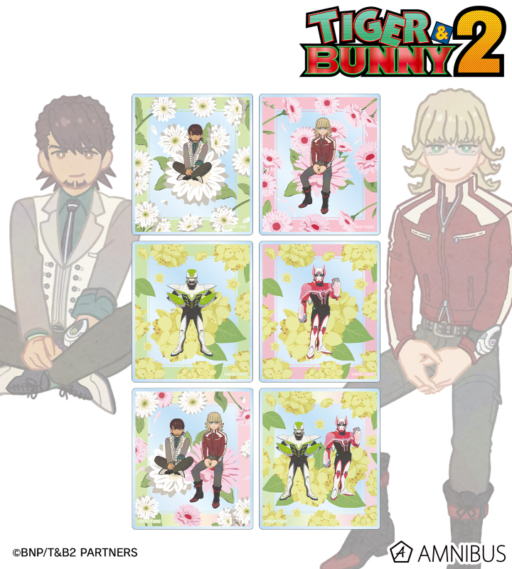 【アルマビアンカ】《TIGER & BUNNY 2》 トレーディング Botania アクリルカード 1BOX入数：6