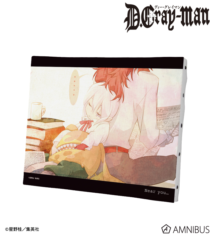 【アルマビアンカ】《D.Gray-man》 24巻 カラーイラストF3号キャンバスボード
