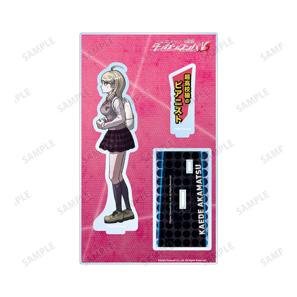 【アルマビアンカ】《ニューダンガンロンパV3 みんなのコロシアイ新学期》 赤松楓 Ani-Art BIGアクリルスタンド