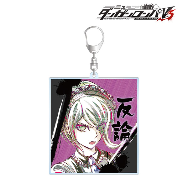 【アルマビアンカ】《ニューダンガンロンパV3 みんなのコロシアイ新学期》 東条斬美 Ani-Art 第2弾 BIGアクリルキーホルダー