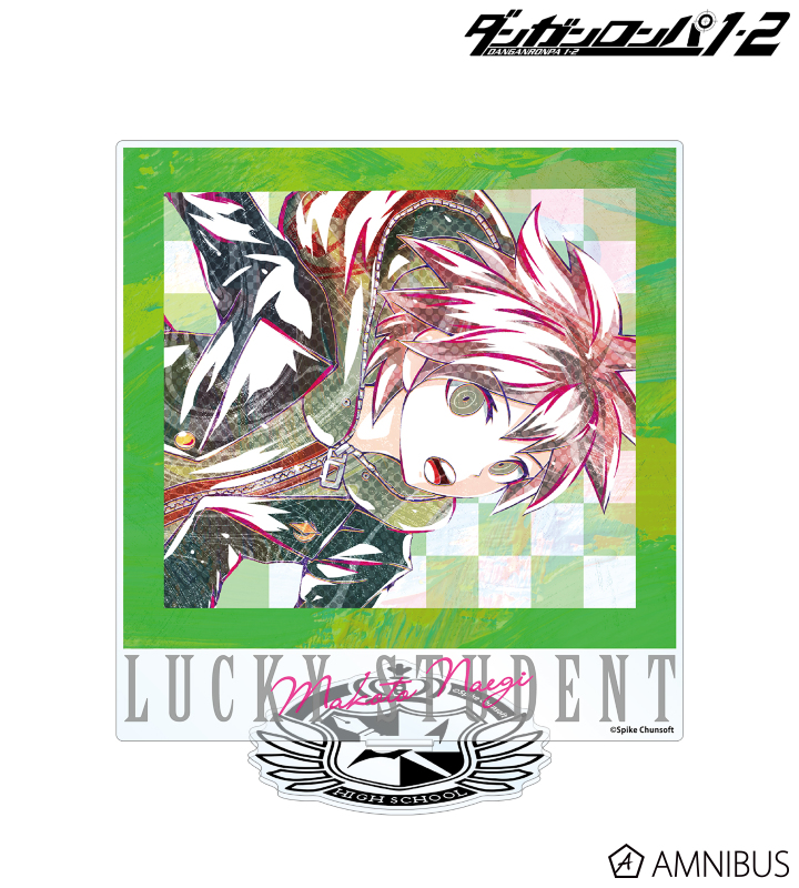 【アルマビアンカ】《ダンガンロンパ1・2 Reload》 苗木誠 Ani-Art BIGアクリルスタンド