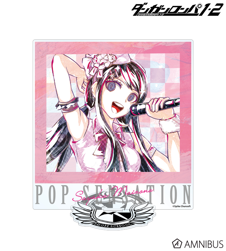 【アルマビアンカ】《ダンガンロンパ1・2 Reload》 舞園さやか Ani-Art BIGアクリルスタンド