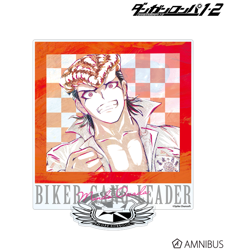 【アルマビアンカ】《ダンガンロンパ1・2 Reload》 大和田紋土 Ani-Art BIGアクリルスタンド