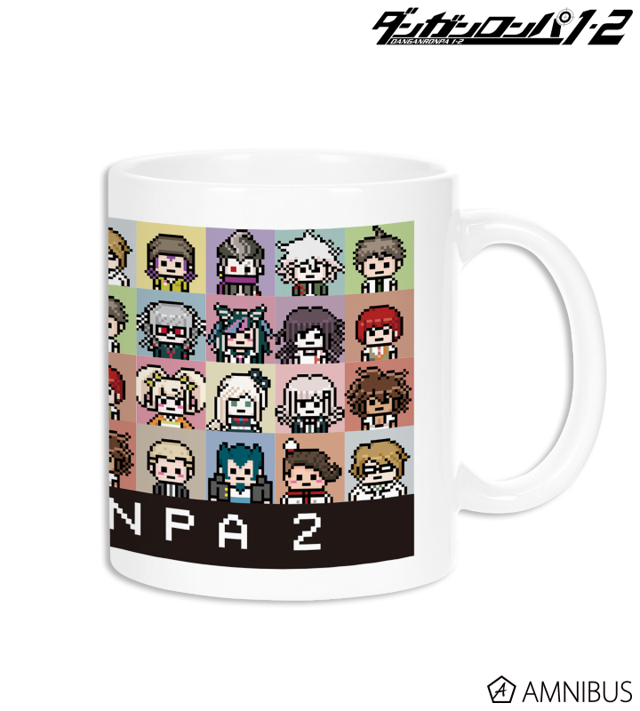 【アルマビアンカ】《ダンガンロンパ1・2 Reload》 ドット絵モチーフマグカップ ver.B