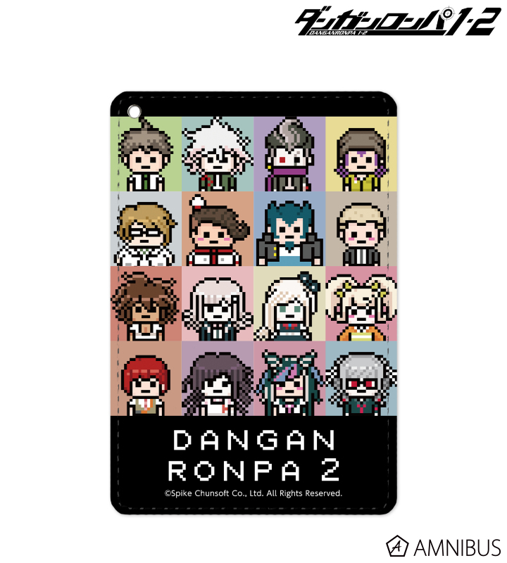 【アルマビアンカ】《ダンガンロンパ1・2 Reload》 ドット絵モチーフ1ポケットパスケース ver.B