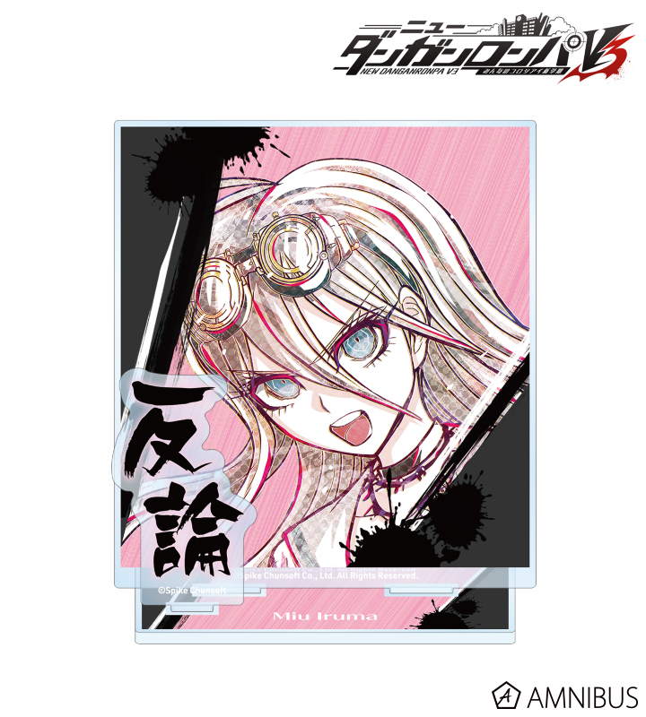 【アルマビアンカ】《ニューダンガンロンパV3 みんなのコロシアイ新学期》 入間美兎 Ani-Art 第2弾 BIGアクリルスタンド
