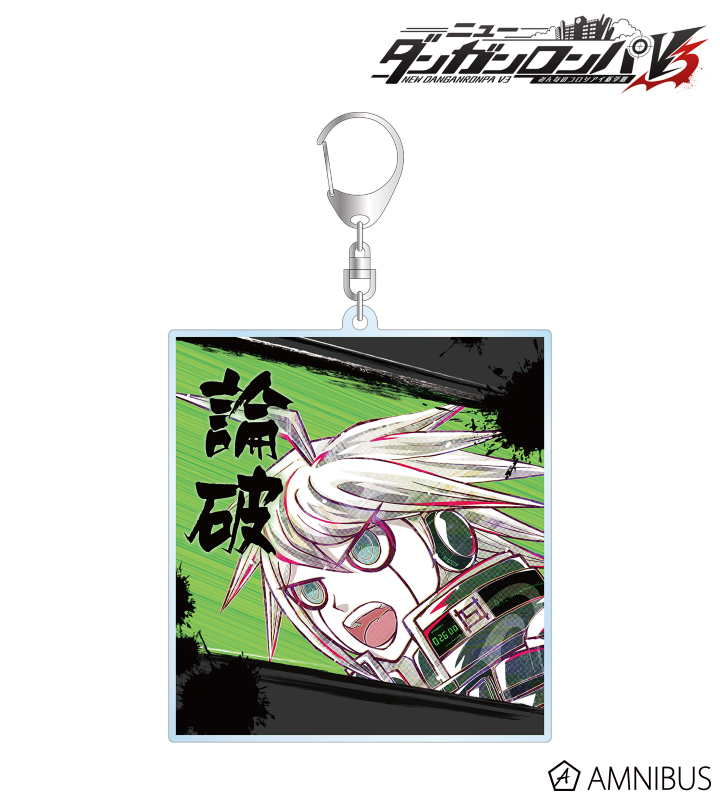 【アルマビアンカ】《ニューダンガンロンパV3 みんなのコロシアイ新学期》 キーボ Ani-Art 第2弾 BIGアクリルキーホルダー