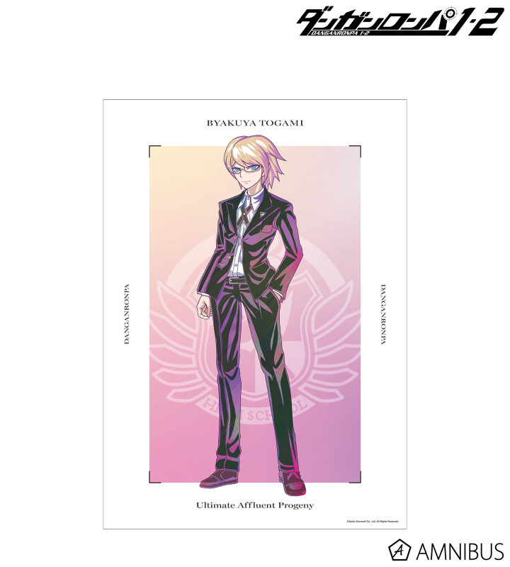 【アルマビアンカ】《ダンガンロンパ1・2 Reload》 十神白夜 Ani-Art clear label A3マット加工ポスター
