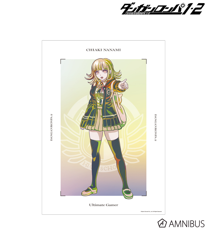 【アルマビアンカ】《ダンガンロンパ1・2 Reload》 七海千秋 Ani-Art clear label A3マット加工ポスター