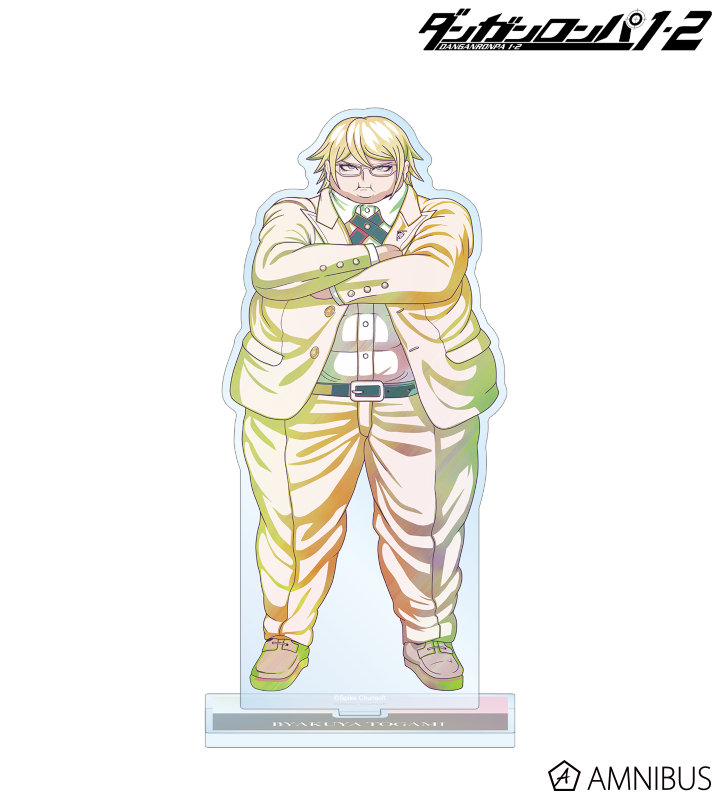 【アルマビアンカ】《ダンガンロンパ1・2 Reload》 十神白夜 2 Ani-Art BIGアクリルスタンド