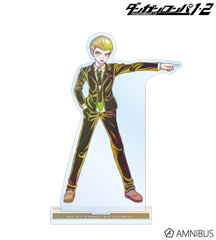 【アルマビアンカ】《ダンガンロンパ1・2 Reload》 九頭龍冬彦 Ani-Art clear label BIGアクリルスタンド