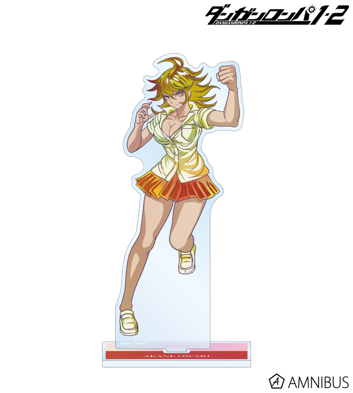 【アルマビアンカ】《ダンガンロンパ1・2 Reload》 終里赤音 Ani-Art clear label BIGアクリルスタンド
