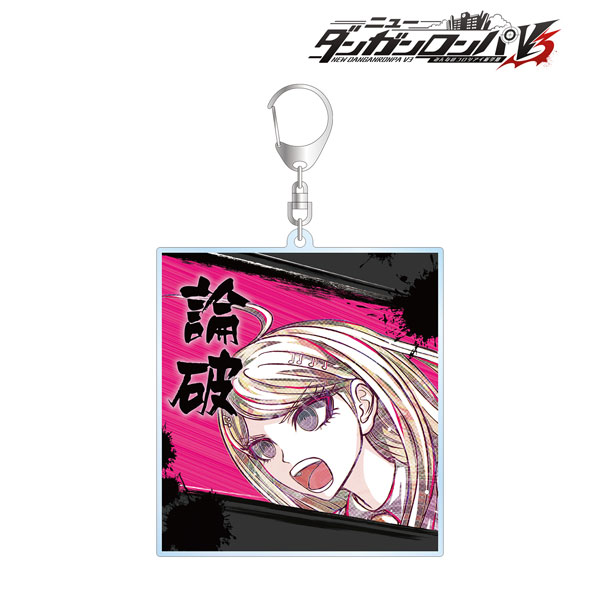 【アルマビアンカ】《ニューダンガンロンパV3 みんなのコロシアイ新学期》 赤松楓 Ani-Art 第2弾 BIGアクリルキーホルダー