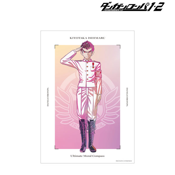 【アルマビアンカ】《ダンガンロンパ1・2 Reload》 石丸清多夏 Ani-Art clear label A3マット加工ポスター
