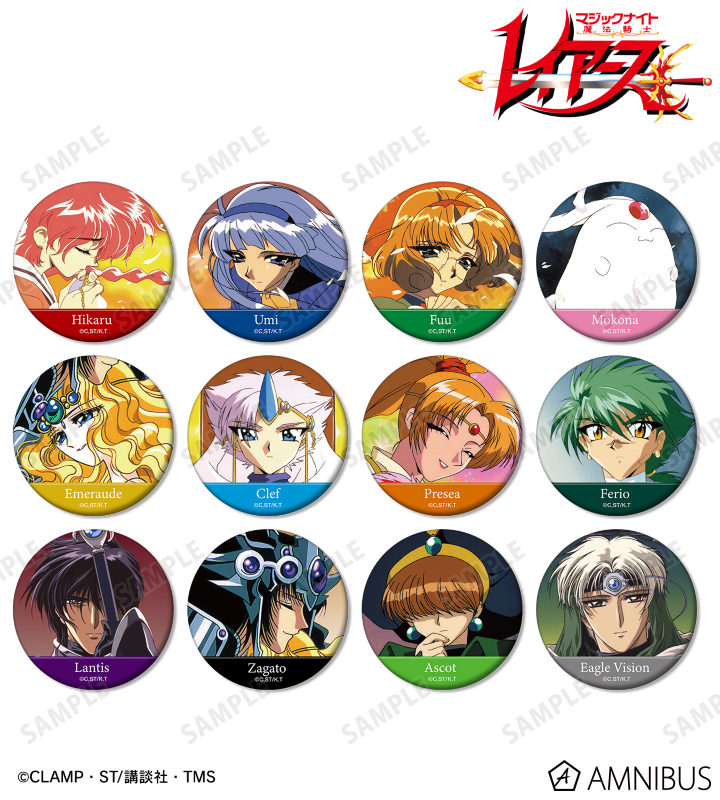 【アルマビアンカ】《TVアニメ「魔法騎士レイアース」》 トレーディングマット缶バッジ 1BOX入数：12