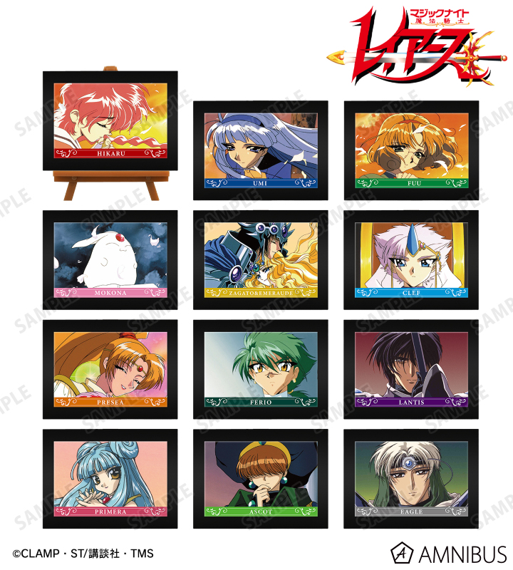 【アルマビアンカ】《TVアニメ「魔法騎士レイアース」》 トレーディング場面写ミニアートフレーム 1BOX入数：12