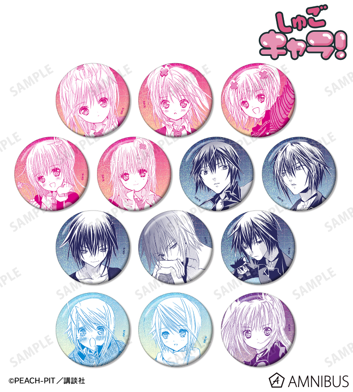 【アルマビアンカ】《しゅごキャラ！》 トレーディング原作コマホログラム缶バッジ 1BOX入数：13