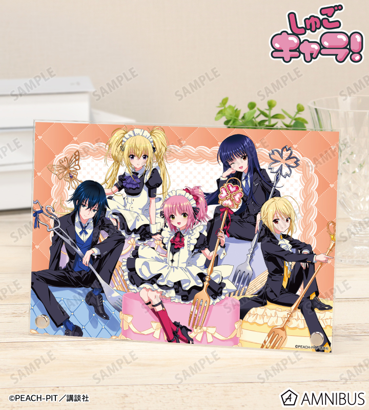 【アルマビアンカ】《しゅごキャラ！》 木澄 玲生さんイラスト 集合 お座りケーキver. A5アクリルパネル