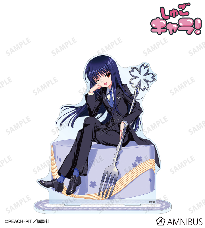 【アルマビアンカ】《しゅごキャラ！》 木澄 玲生さんイラスト 藤咲 なぎひこ お座りケーキver. BIGアクリルスタンド