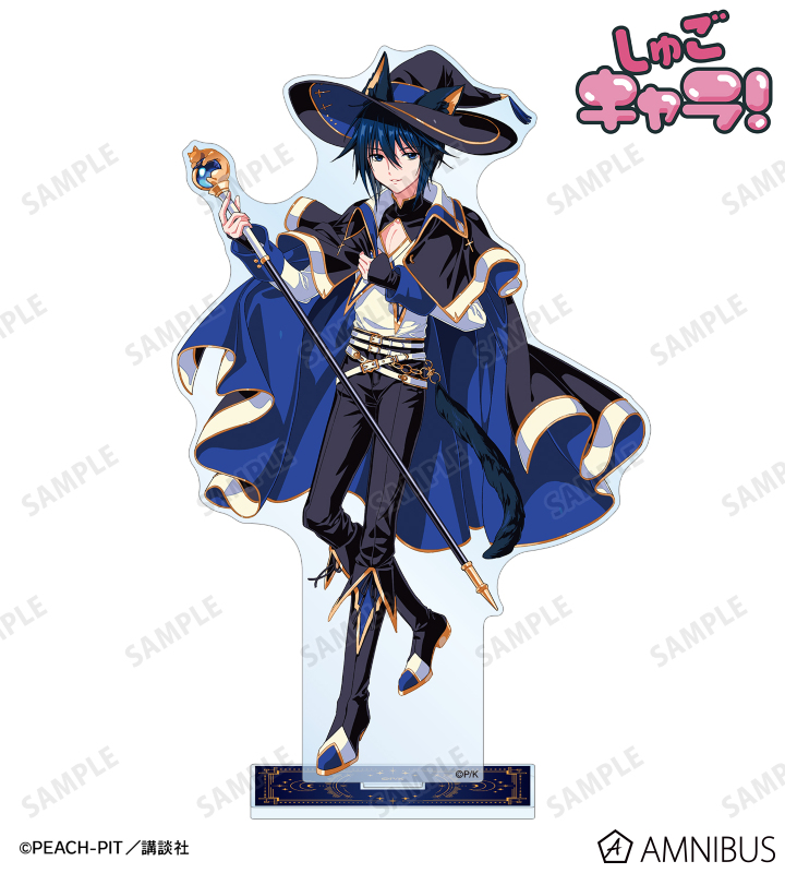 【アルマビアンカ】《しゅごキャラ！》 木澄 玲生さんイラスト 月詠 イクト 魔法少女&魔法使いver. BIGアクリルスタンド