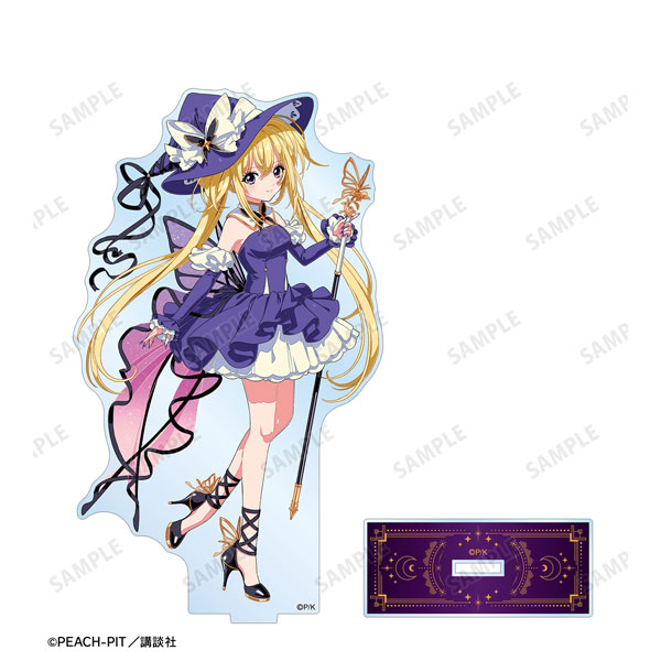 【アルマビアンカ】《しゅごキャラ！》 木澄 玲生さんイラスト ほしな 歌唄 魔法少女&魔法使いver. BIGアクリルスタンド