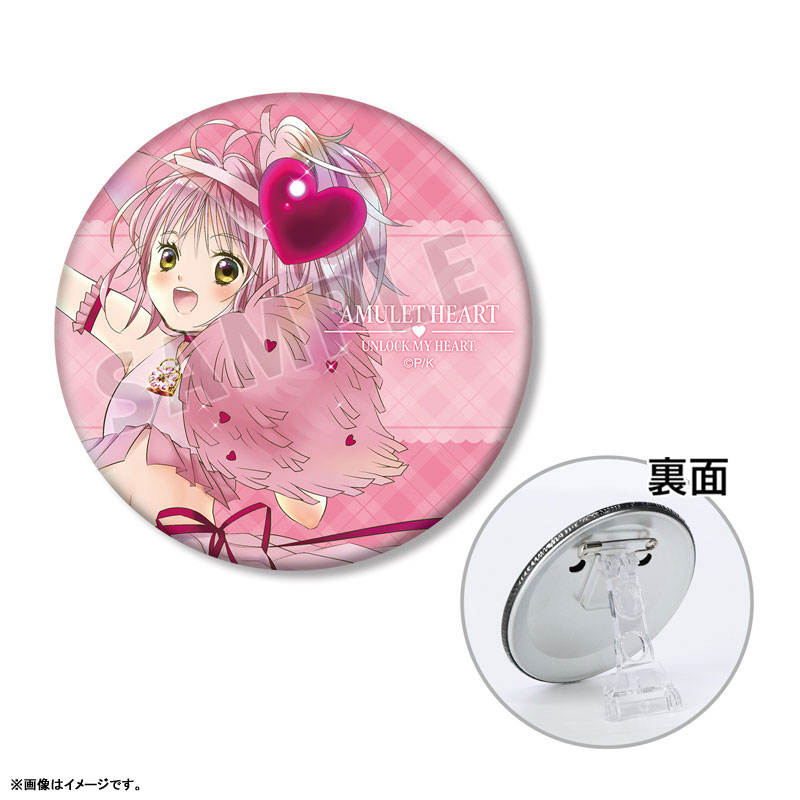 【アルマビアンカ】《しゅごキャラ！》 アミュレットハート 3WAY缶バッジ