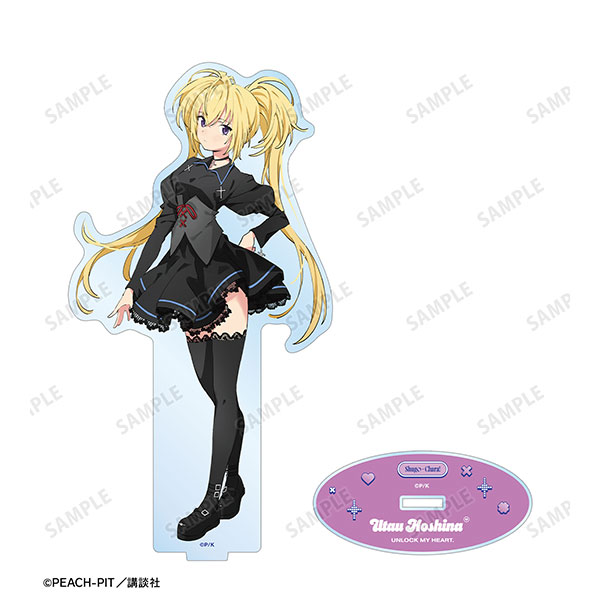 【アルマビアンカ】《しゅごキャラ！》 popman3580さんイラスト ほしな 歌唄 制服ver. BIGアクリルスタンド