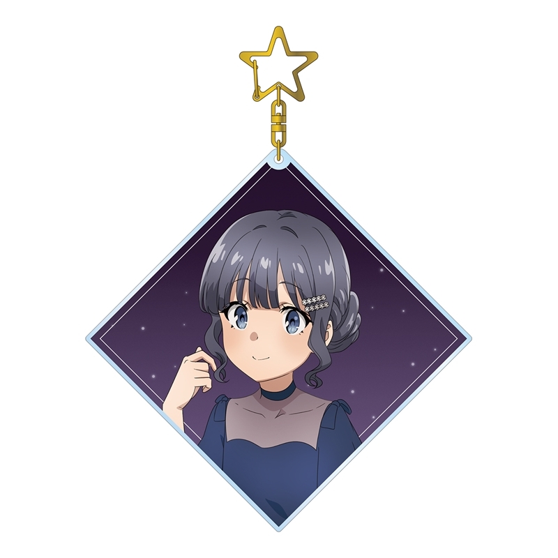 【アルマビアンカ】《青春ブタ野郎はおでかけシスターの夢を見ない》 描き下ろしイラスト 牧之原翔子 星空ドレスver. BIGアクリルキーホルダー