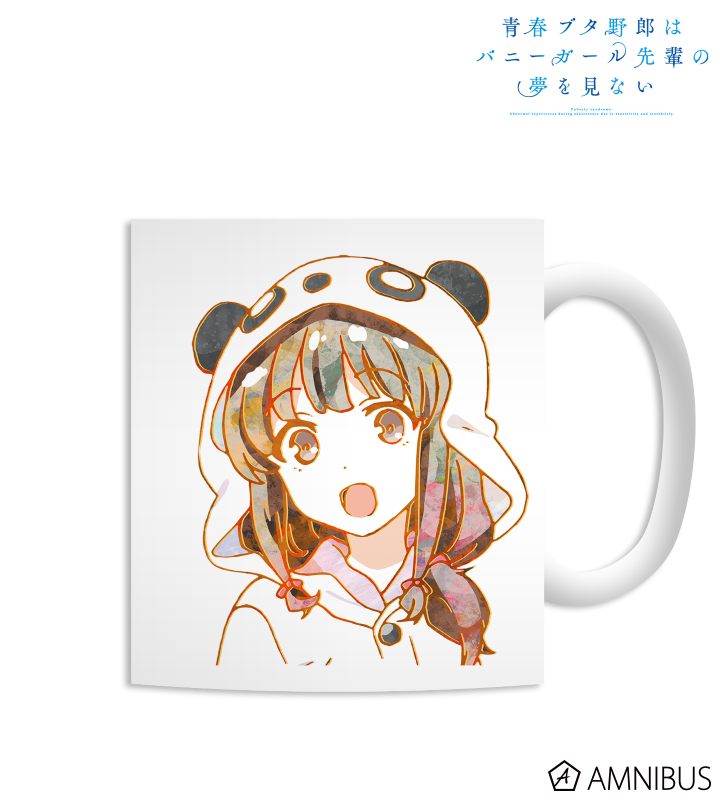 【アルマビアンカ】《青春ブタ野郎はバニーガール先輩の夢を見ない》 梓川かえで マグカップ