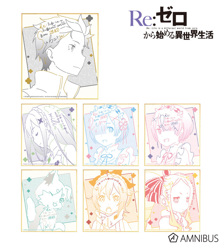 【アルマビアンカ】《青春ブタ野郎はバニーガール先輩の夢を見ない》 トレーディング lette-graph ミニ色紙 1BOX入数：7