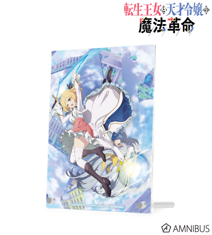 【アルマビアンカ】《青春ブタ野郎はおでかけシスターの夢を見ない》 ティザービジュアル ダブルアクリルパネル