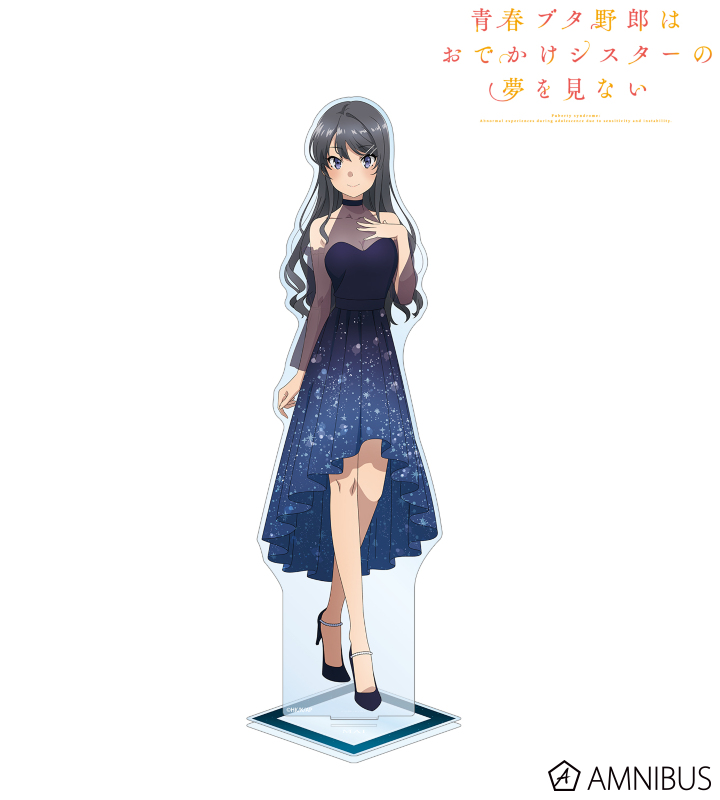 【アルマビアンカ】《青春ブタ野郎はおでかけシスターの夢を見ない》 描き下ろしイラスト 桜島麻衣 星空ドレスver. 特大アクリルスタンド