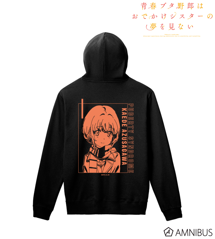 【アルマビアンカ】《青春ブタ野郎はおでかけシスターの夢を見ない》 梓川花楓 バックプリントパーカーレディース（サイズ/XXXL）