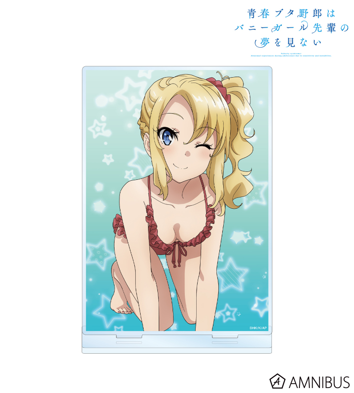 【アルマビアンカ】《青春ブタ野郎はおでかけシスターの夢を見ない》 豊浜のどか BIGアクリルスタンド