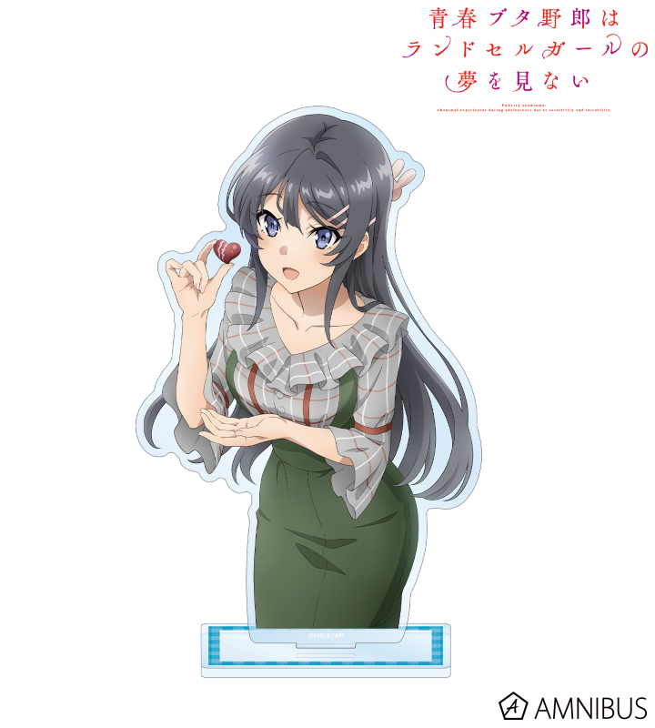 【アルマビアンカ】《青春ブタ野郎はおでかけシスターの夢を見ない》 桜島麻衣 BIGアクリルスタンド