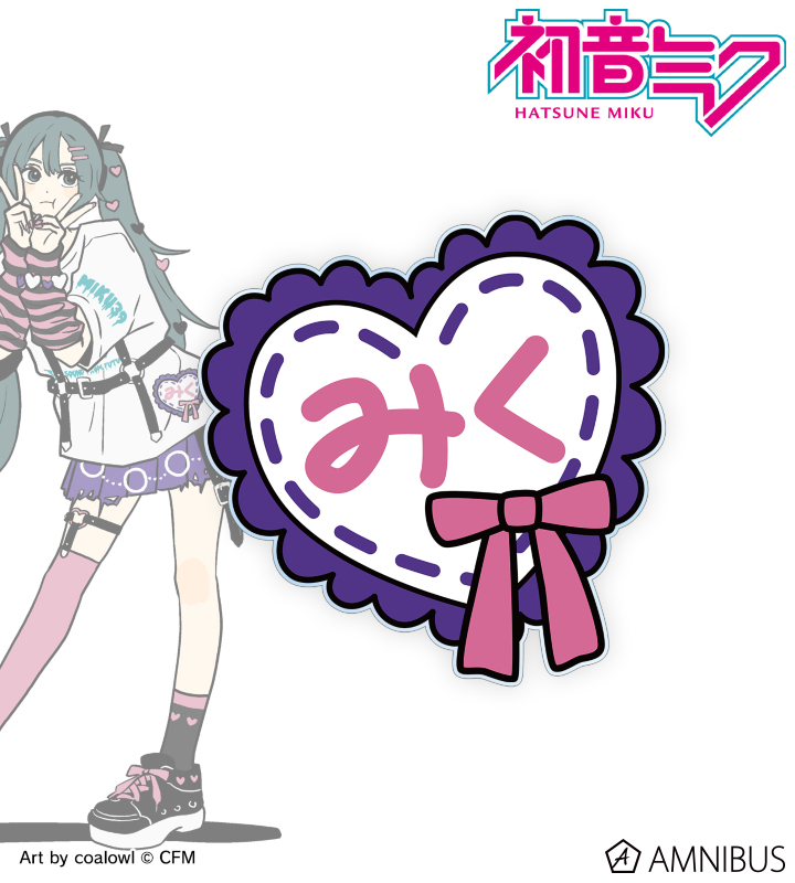【アルマビアンカ】《初音ミク》 描き下ろし 初音ミク Art by coalowl イラスト着用BIGお名前プレート ver.B
