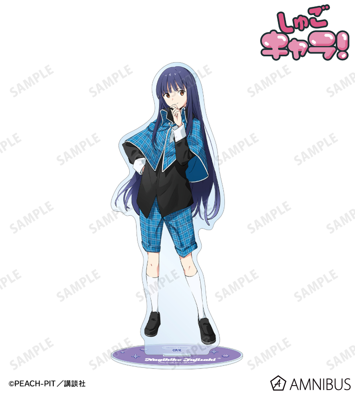 【アルマビアンカ】《しゅごキャラ！》 popman3580さんイラスト 藤咲 なぎひこ 制服ver. BIGアクリルスタンド