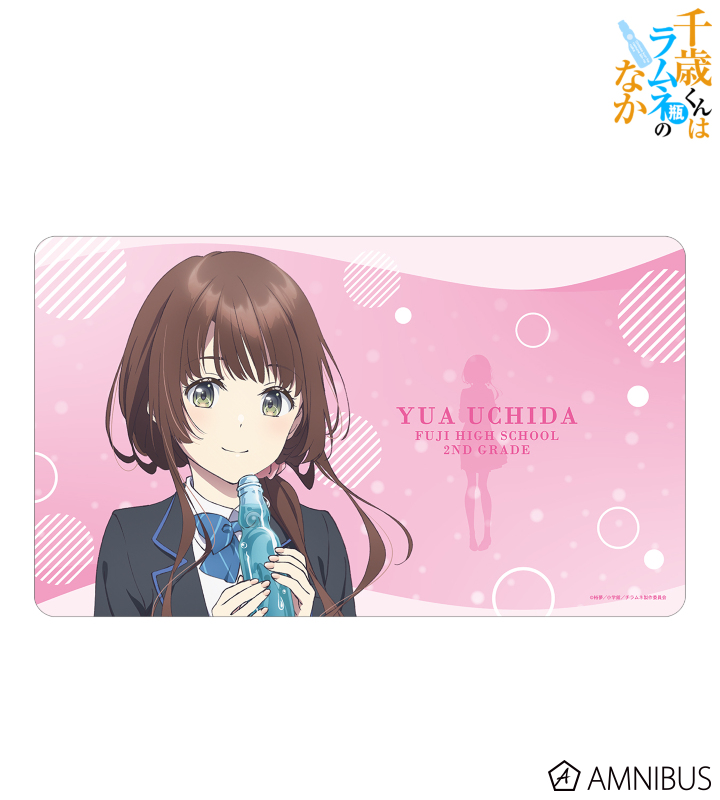 【アルマビアンカ】《TVアニメ『千歳くんはラムネ瓶のなか』》 内田優空 マルチデスクマット