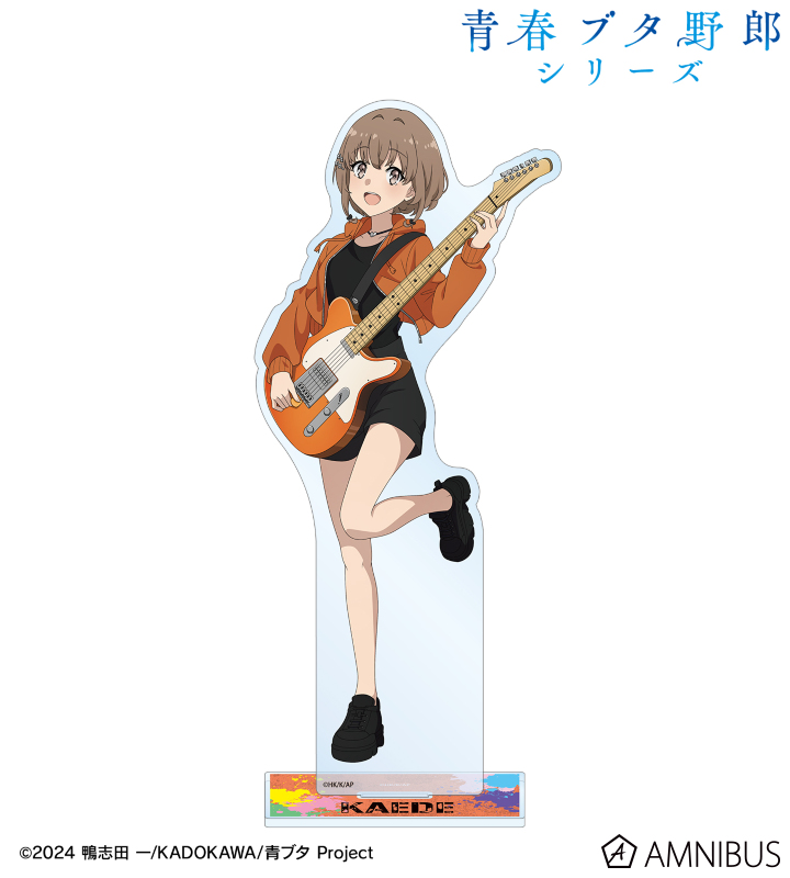 【アルマビアンカ】《青春ブタ野郎はおでかけシスターの夢を見ない》 梓川花楓 BIGアクリルスタンド