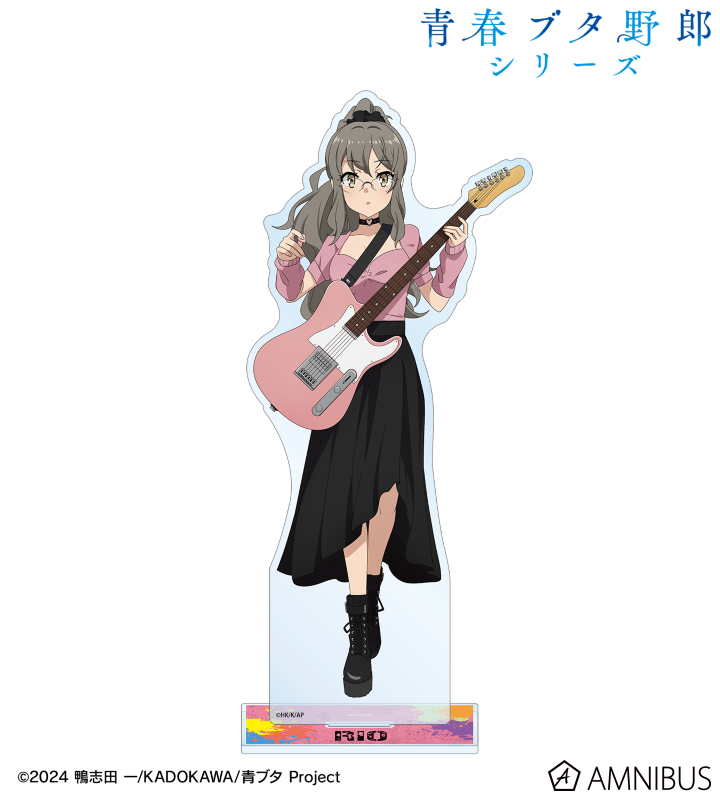 【アルマビアンカ】《青春ブタ野郎はおでかけシスターの夢を見ない》 双葉理央 BIGアクリルスタンド
