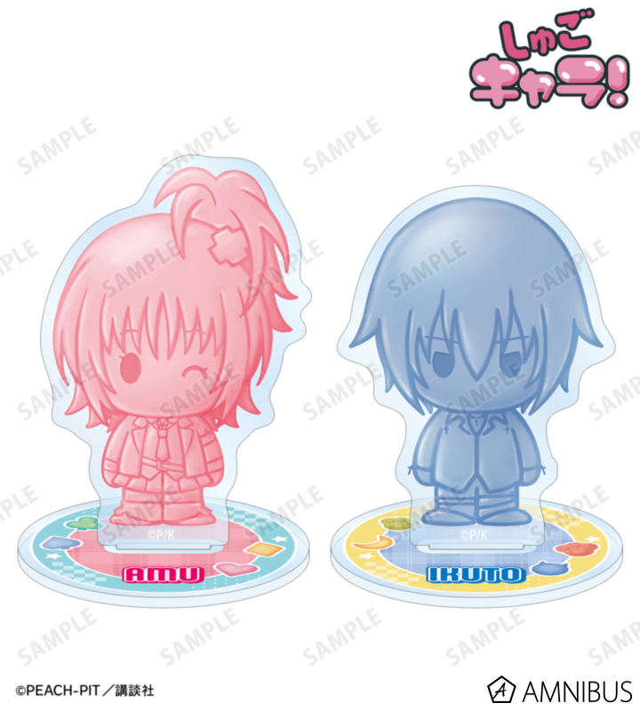 【アルマビアンカ】《しゅごキャラ！》 日奈森 あむ&月詠 イクト petit-sserie アクリルスタンド2個セット