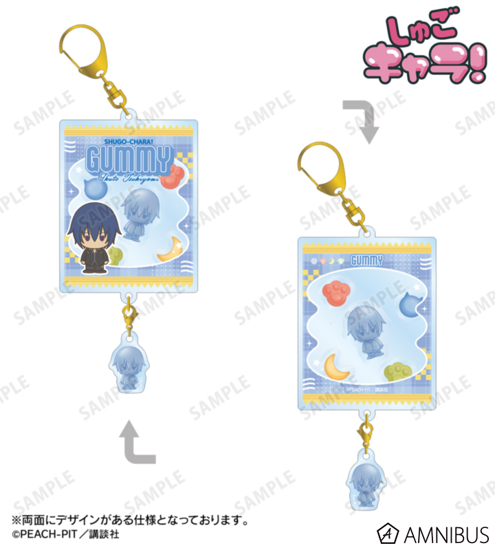 【アルマビアンカ】《しゅごキャラ！》 月詠 イクト petit-sserie シャカシャカアクリルキーホルダー