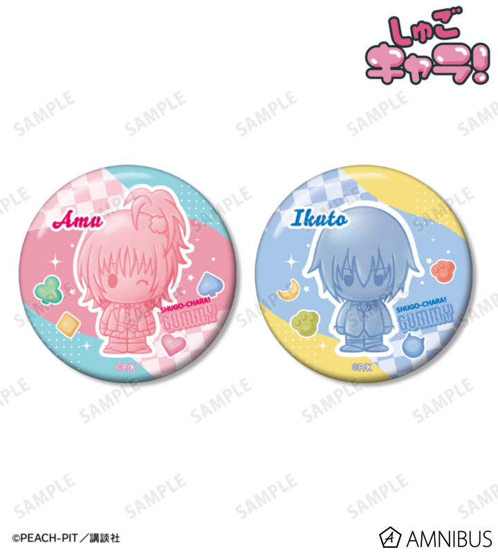 【アルマビアンカ】《しゅごキャラ！》 日奈森 あむ&月詠 イクト petit-sserie 缶バッジ2個セット