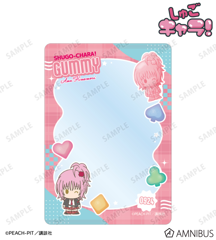 【アルマビアンカ】《しゅごキャラ！》 日奈森 あむ petit-sserie B8硬質ケース