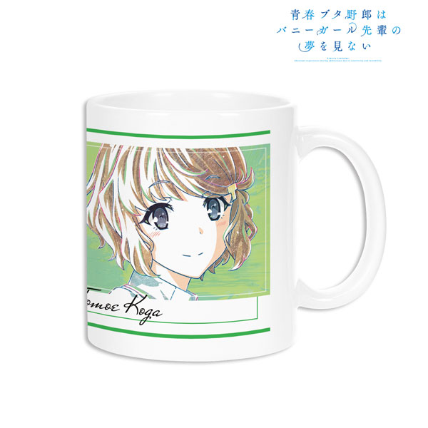 【アルマビアンカ】《青春ブタ野郎はバニーガール先輩の夢を見ない》 古賀朋絵 Ani-Art 第2弾 マグカップ