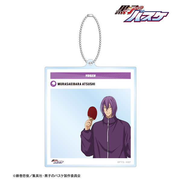 【アルマビアンカ】《黒子のバスケ》 描き下ろし 紫原 敦 スポーツホリデーver. SNS風BIGアクリルキーホルダー